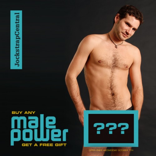 free-male-power-2