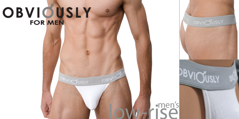 10 Things that Make Men's Underwear Comfortable