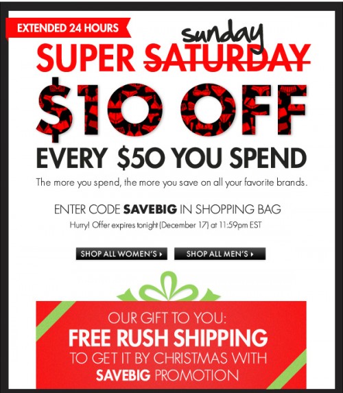 Sales Brief – Underwear News Briefs