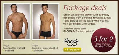 Figleaves - Sloggi Package Deal